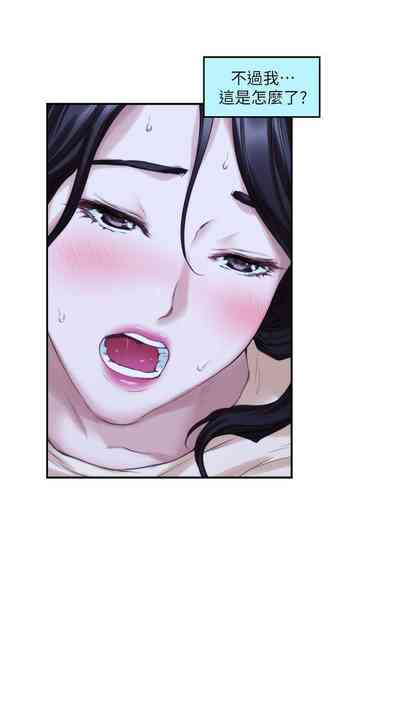 第259頁圖