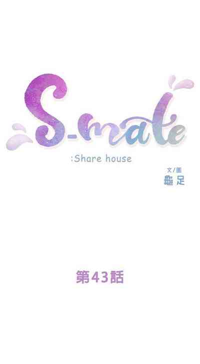 第263頁圖