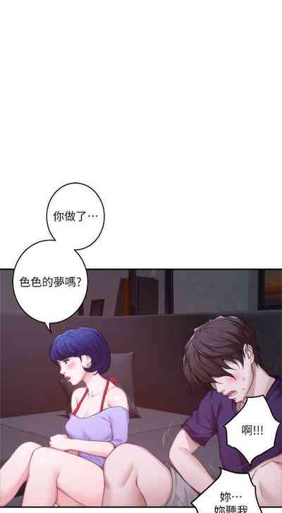 第267頁圖