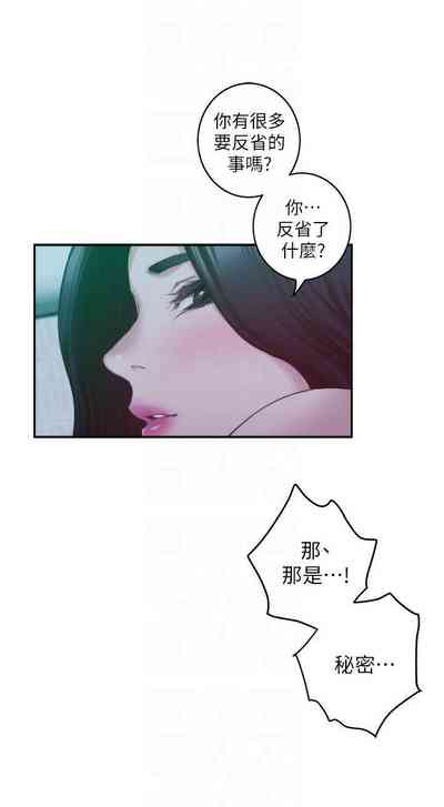 第287頁圖