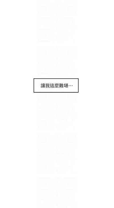 第303頁圖