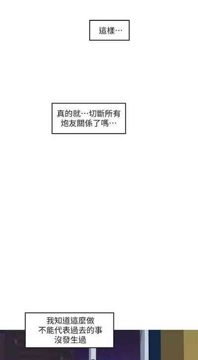 第307頁圖