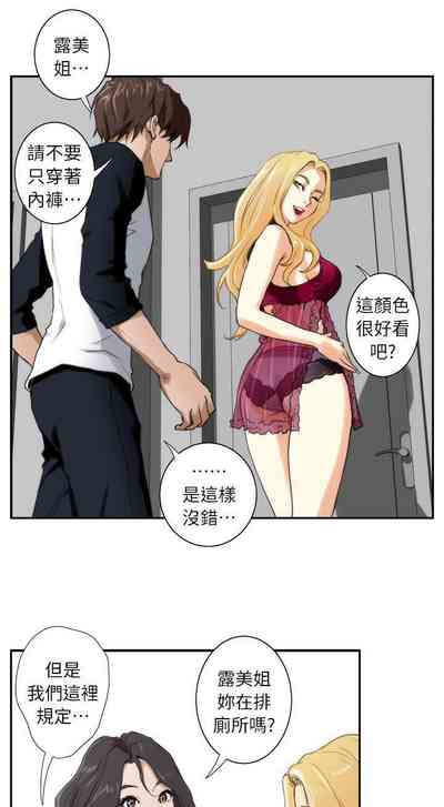 第31頁圖