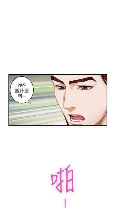 第323頁圖