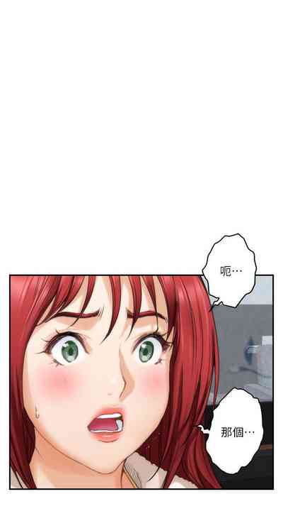第327頁圖