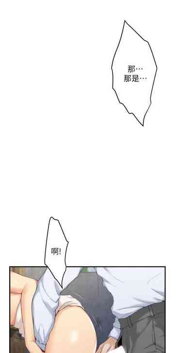 第331頁圖