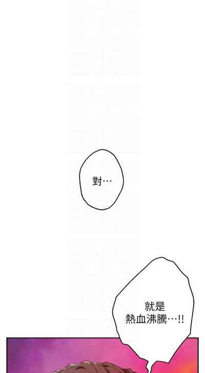 第339頁圖