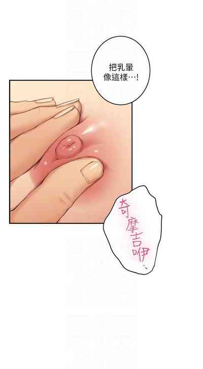 第363頁圖