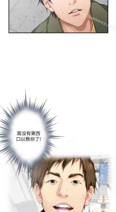 第367頁圖