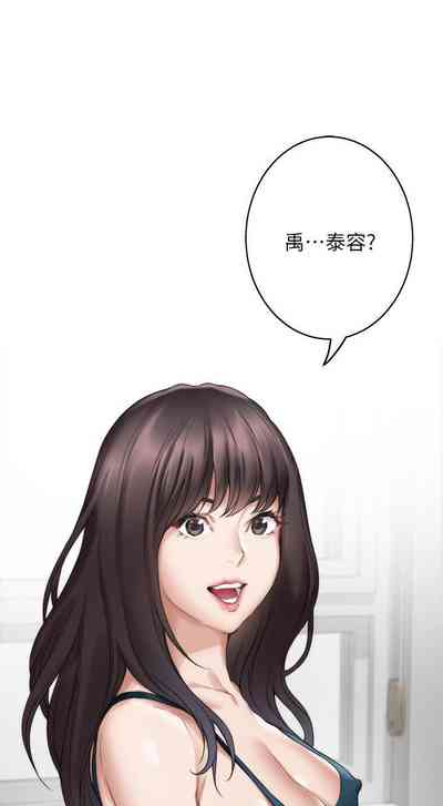 第371頁圖