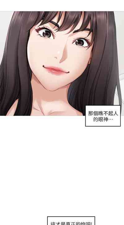 第375頁圖