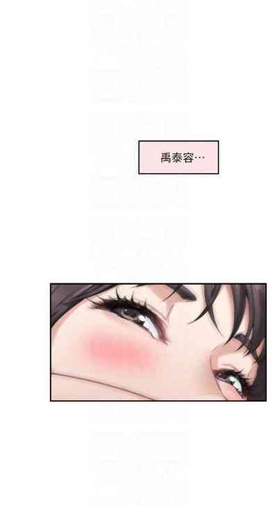第379頁圖