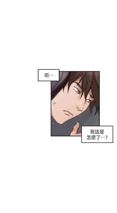 第395頁圖