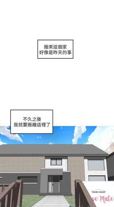 第403頁圖
