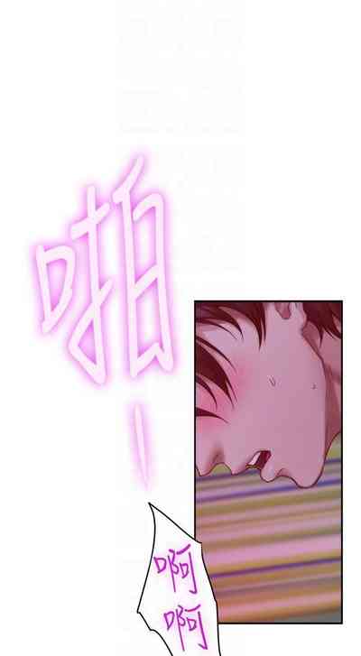 第455頁圖