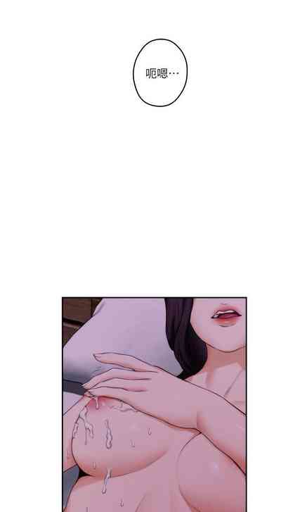 第459頁圖
