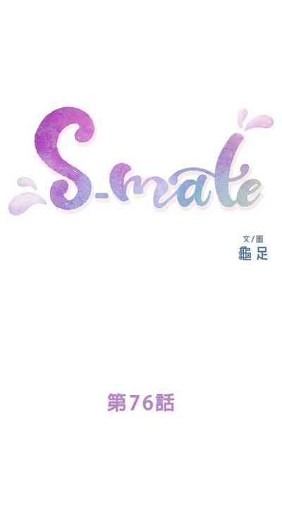 第471頁圖