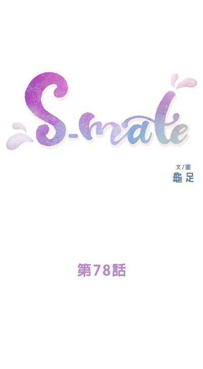 第483頁圖