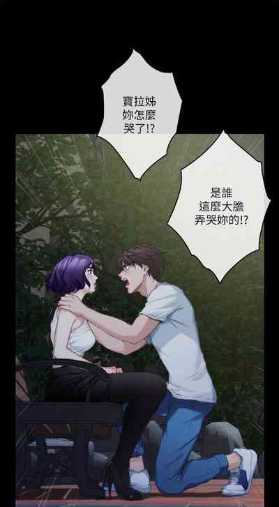 第487頁圖