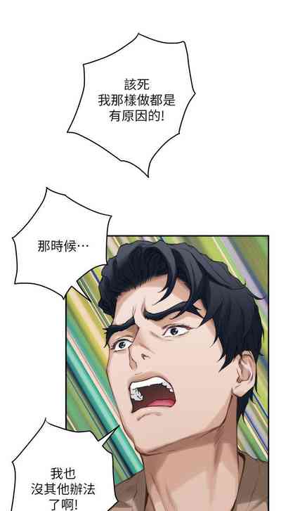 第515頁圖
