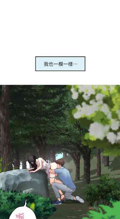 第523頁圖