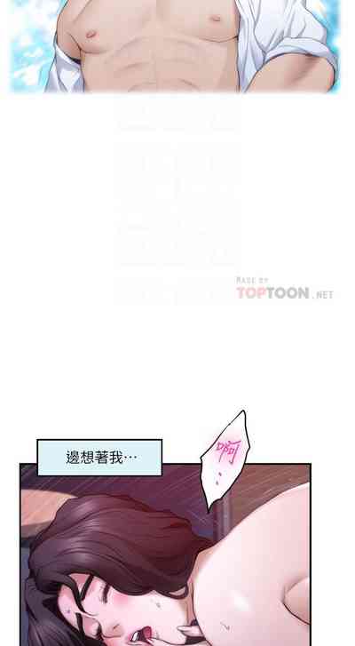 第527頁圖