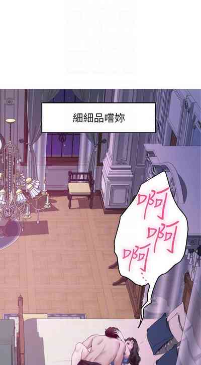第559頁圖