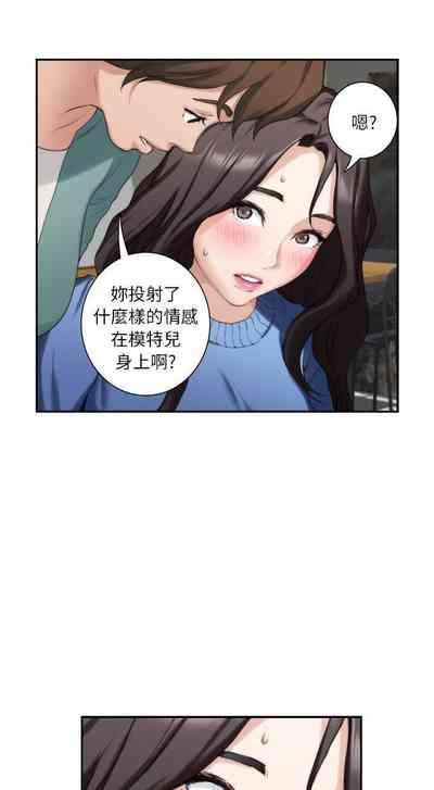 第55頁圖