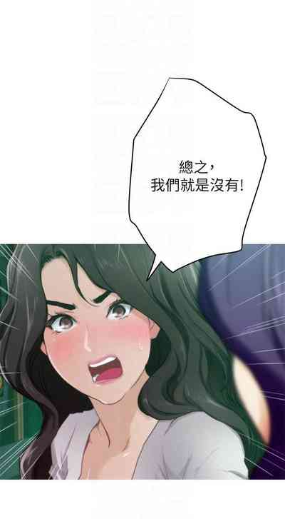 第591頁圖
