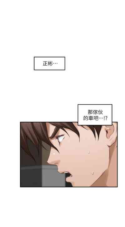 第599頁圖