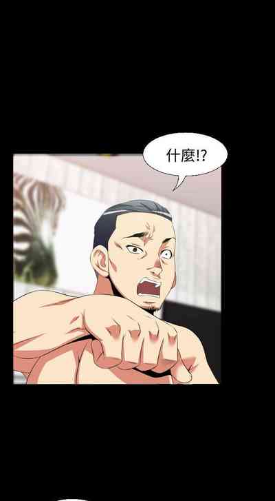 第103页图