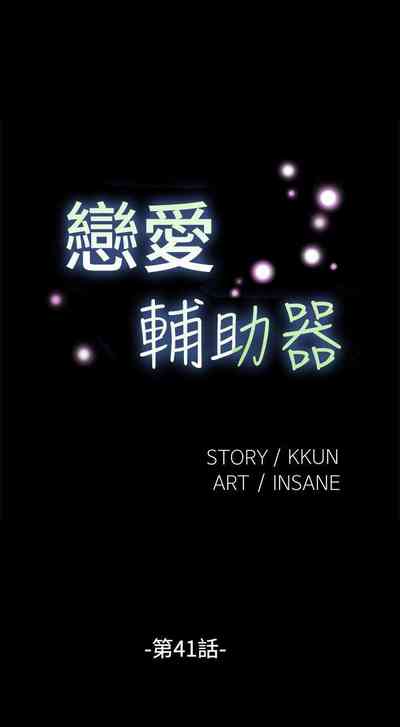 第131页图