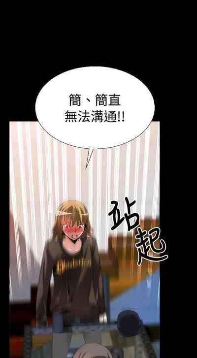第155页图