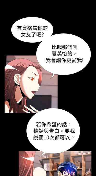 第159页图