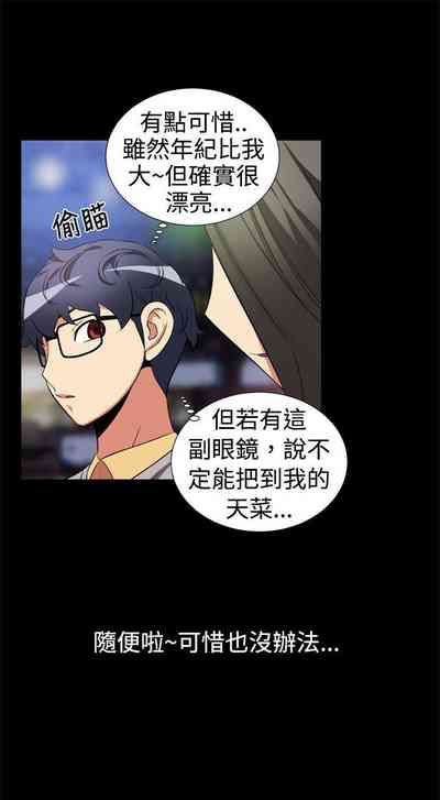 第15页图