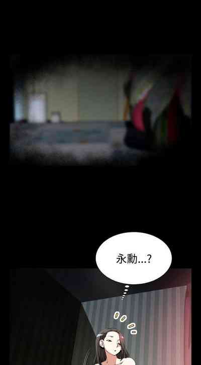 第167页图