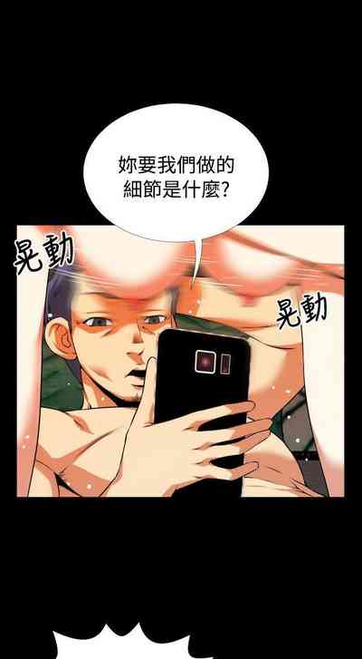 第179页图