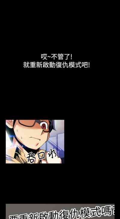第191页图