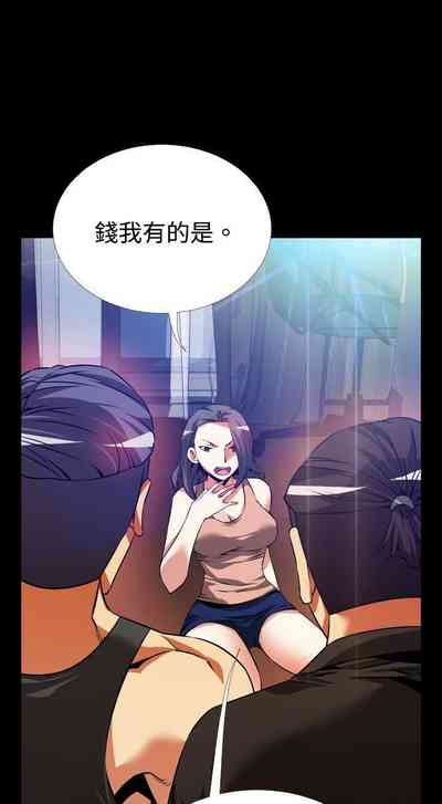 第199页图