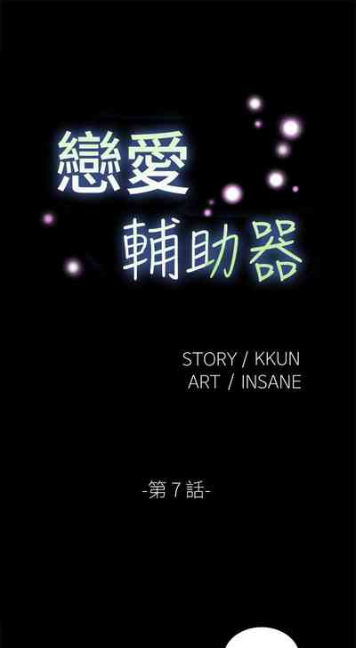 第19页图