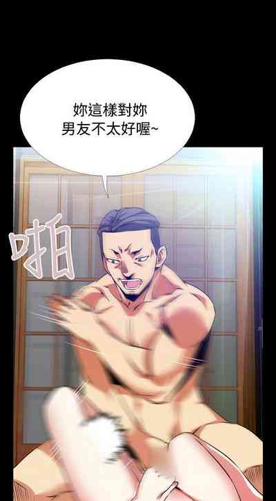 第207页图