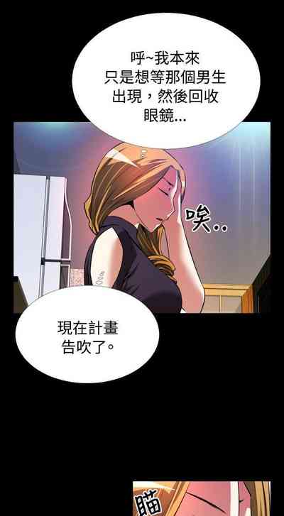 第215页图