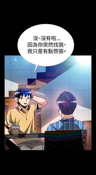 第223页图