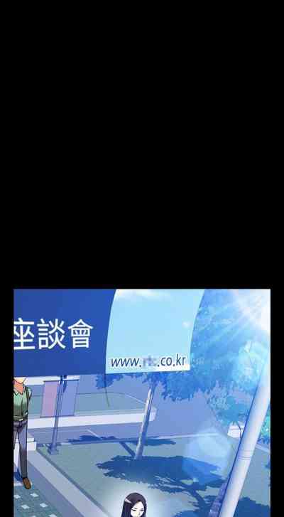 第287页图