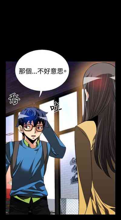 第299页图