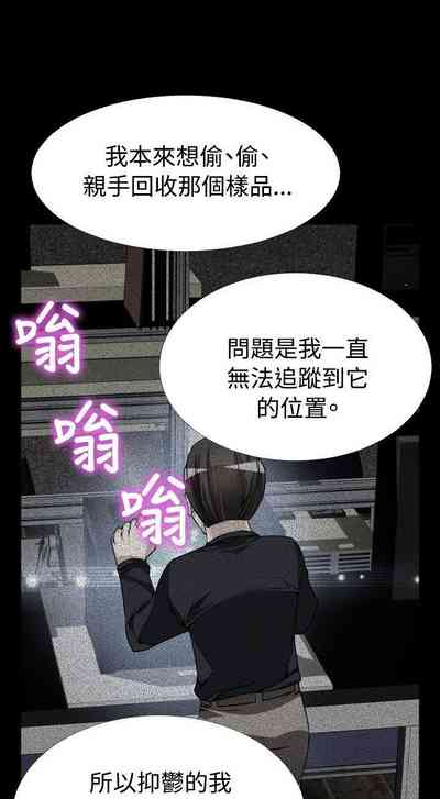 第331页图