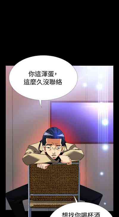 第343页图