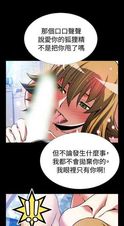 第391页图