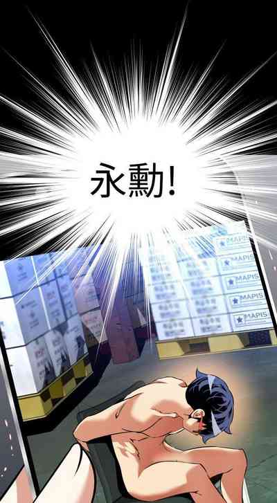 第399页图