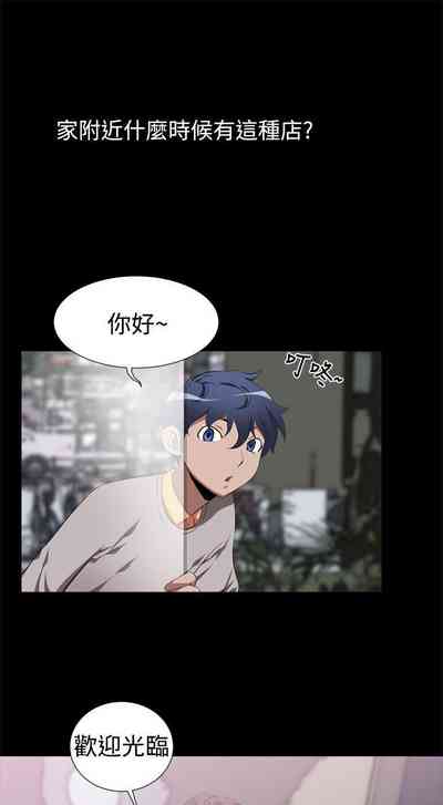 第3页图
